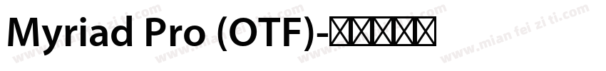 Myriad Pro (OTF)字体转换